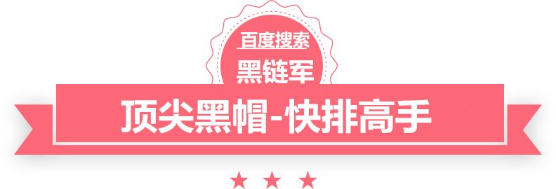 新澳2025今晚开奖资料黄磷网